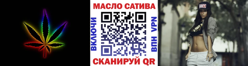 Дистиллят ТГК вейп  Баксан 