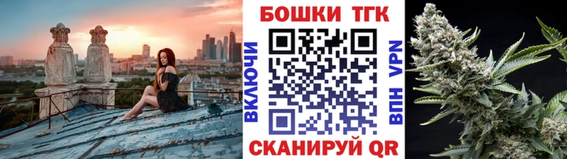 МАРИХУАНА MAZAR  закладки  Баксан 